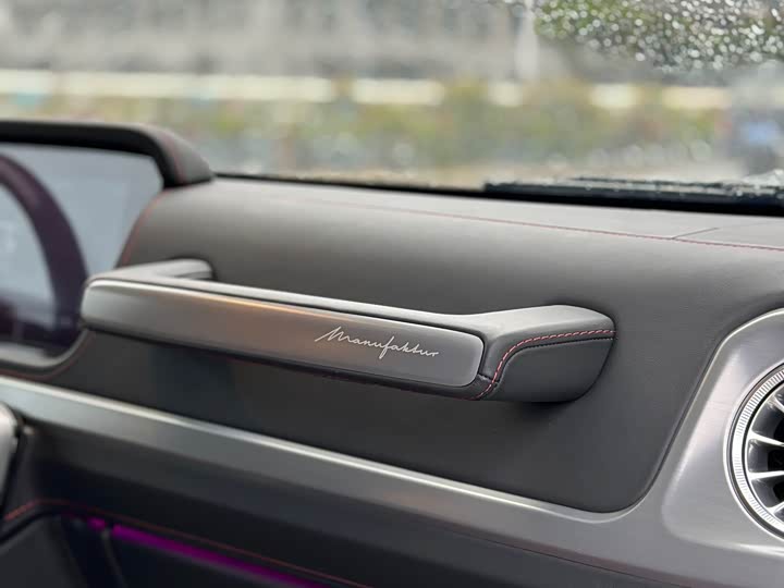 Фото 13 - Mercedes-Benz G-Class AMG