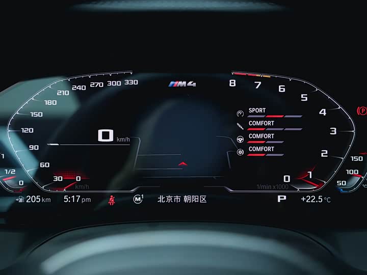 Фото 11 - BMW M4