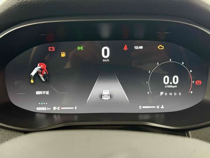 Фото 12 - Maxus G50