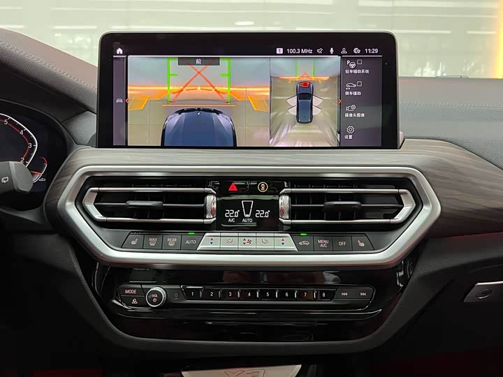 Фото 13 - BMW X3