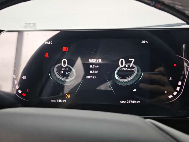 Фото 12 - Changan Raeton Plus