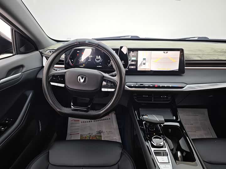 Фото 21 - Changan Raeton Plus