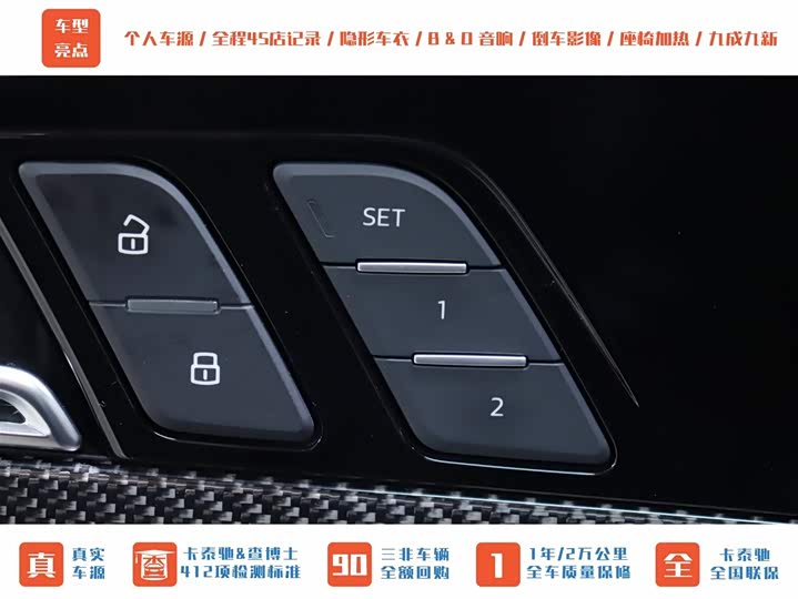 Фото 10 - Audi RS 5