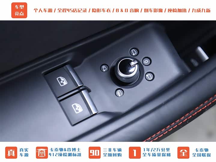 Фото 11 - Audi RS 5