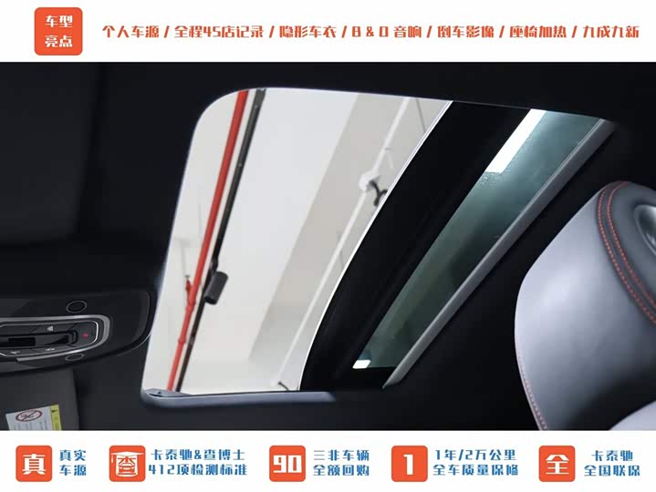 Фото 14 - Audi RS 5