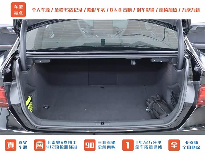 Фото 15 - Audi RS 5