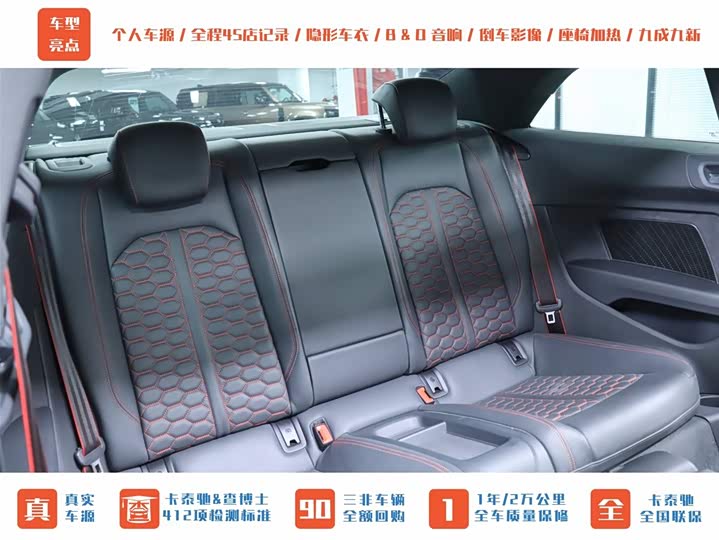 Фото 25 - Audi RS 5