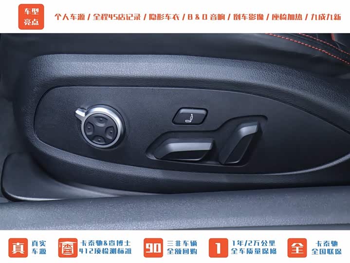 Фото 8 - Audi RS 5