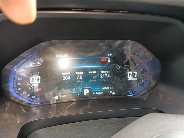 Фото 12 - Chery Tiggo 7