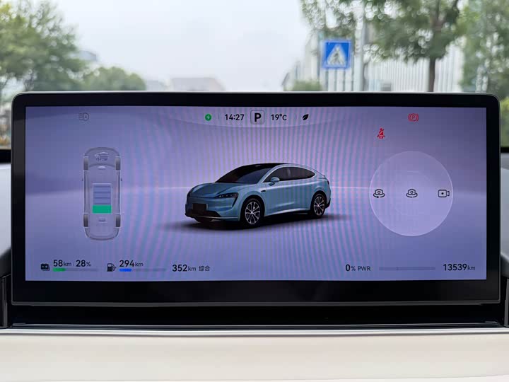 Фото 4 - Luxeed R7