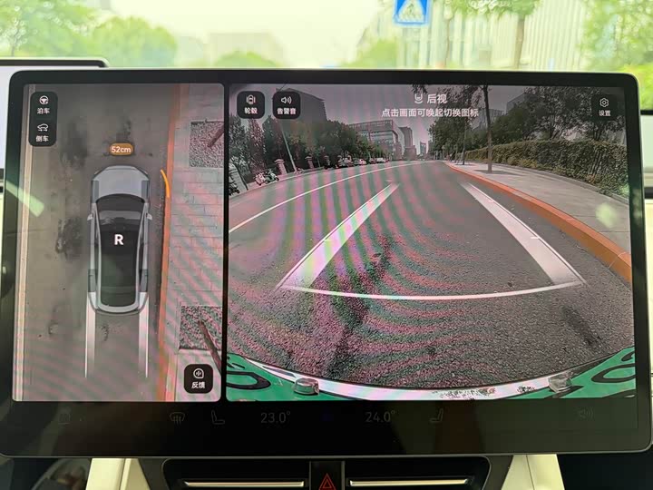 Фото 5 - Luxeed R7