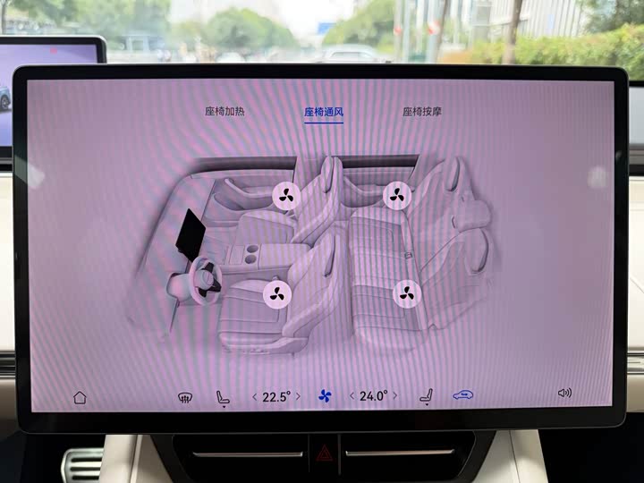 Фото 6 - Luxeed R7