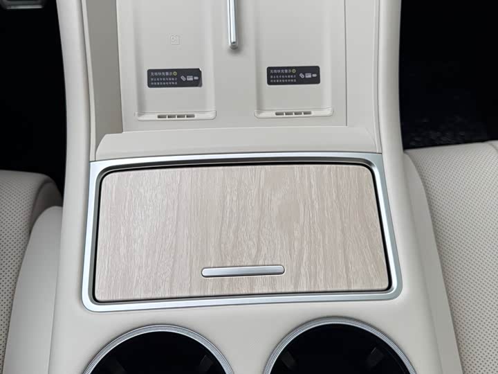 Фото 7 - Luxeed R7