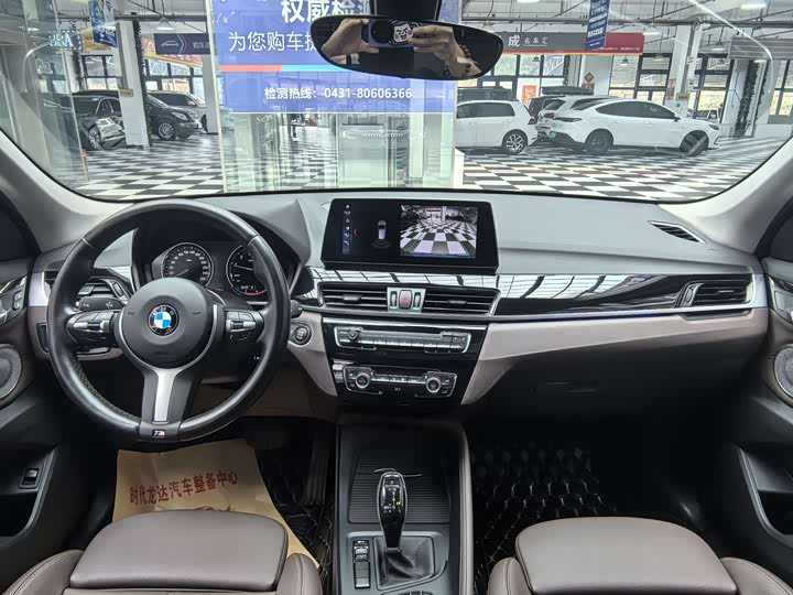 Фото 16 - BMW X1