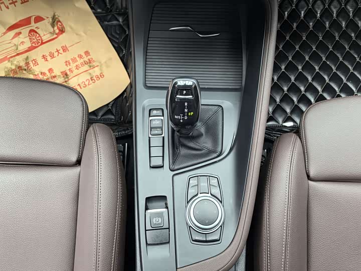 Фото 19 - BMW X1