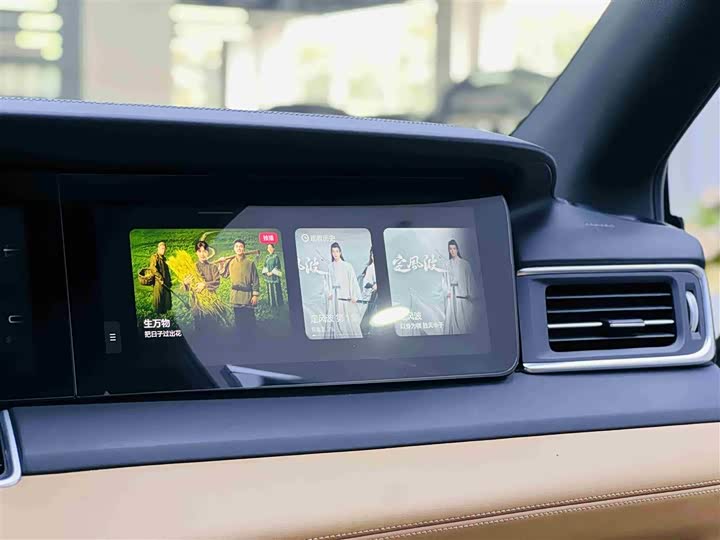 Фото 18 - LiXiang One