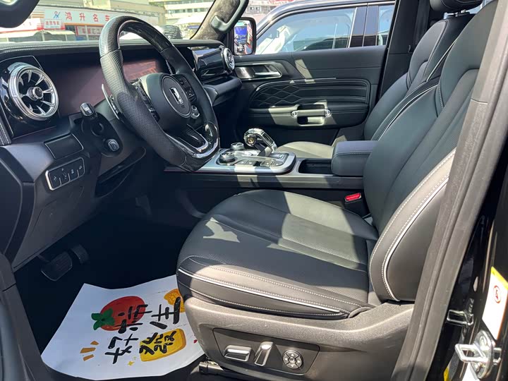 Фото 6 - Tank 300