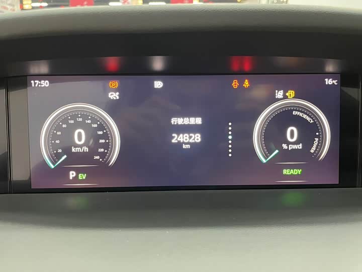 Фото 19 - Changan UNI-K Hybrid