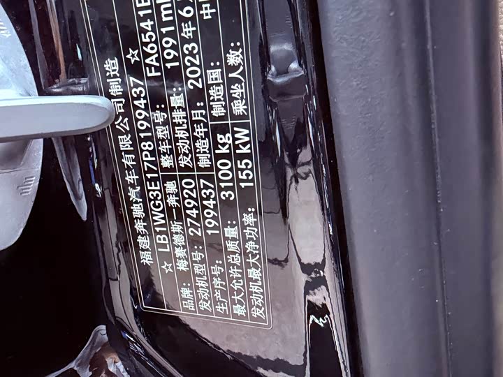 Фото 10 - Mercedes-Benz Vito