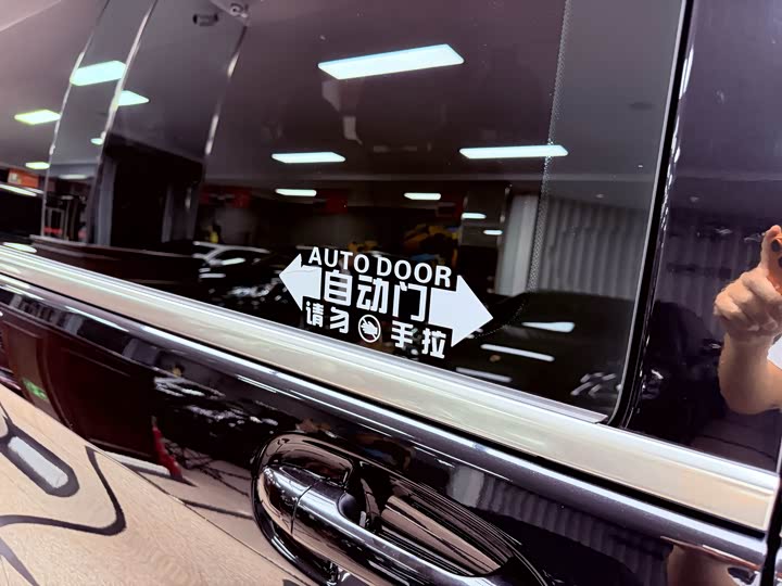 Фото 18 - Mercedes-Benz Vito