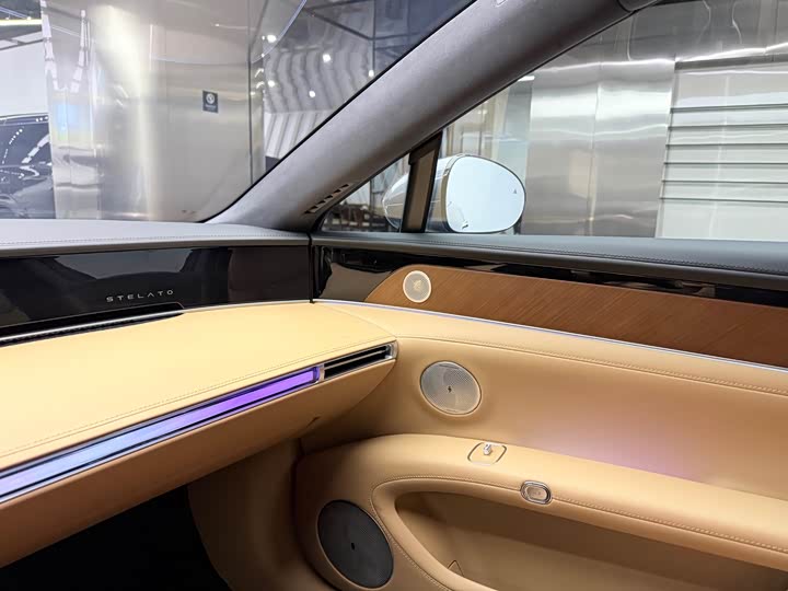 Фото 9 - Stelato S9