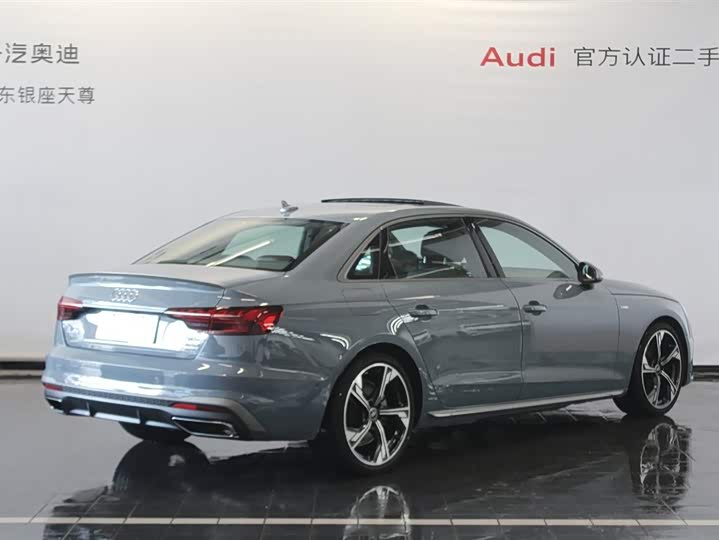 Фото 5 - Audi A4L