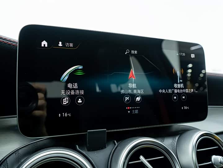 Фото 17 - Mercedes-Benz GLC-Class Coupe AMG