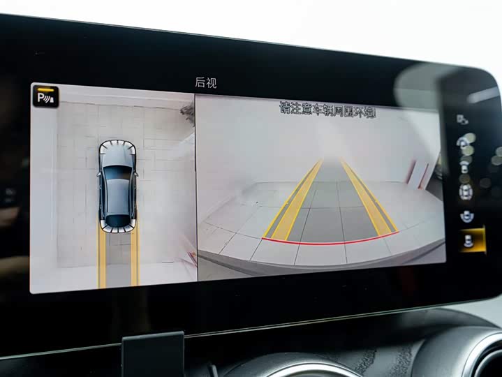 Фото 18 - Mercedes-Benz GLC-Class Coupe AMG