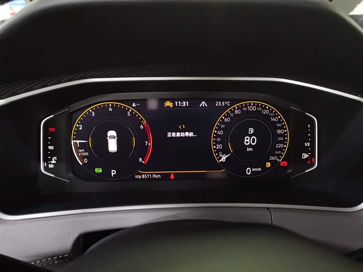 Фото 5 - Volkswagen Tayron