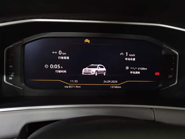 Фото 6 - Volkswagen Tayron