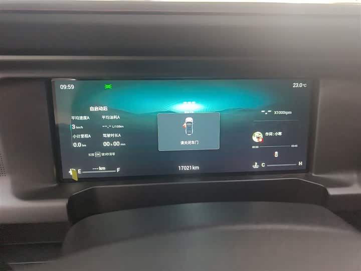 Фото 11 - Jetour T2