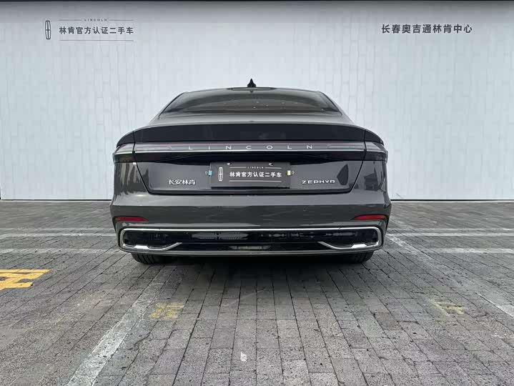 Photo 4 - Lincoln Z (Zephyr)