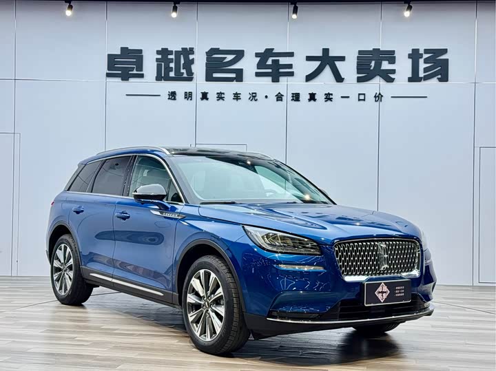 Фото 3 - Lincoln Corsair