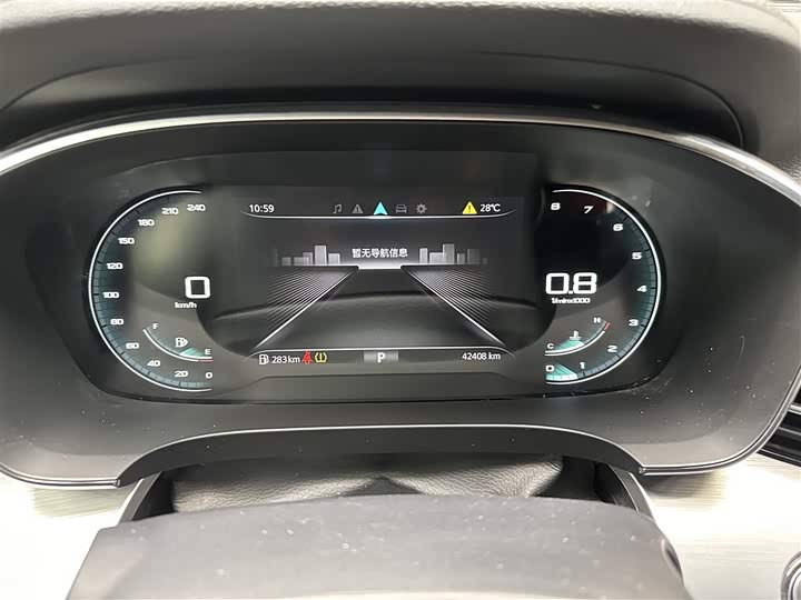 Фото 13 - Roewe iMax 8