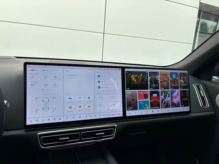 Фото 10 - LiXiang L8