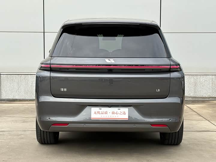 Фото 5 - LiXiang L8