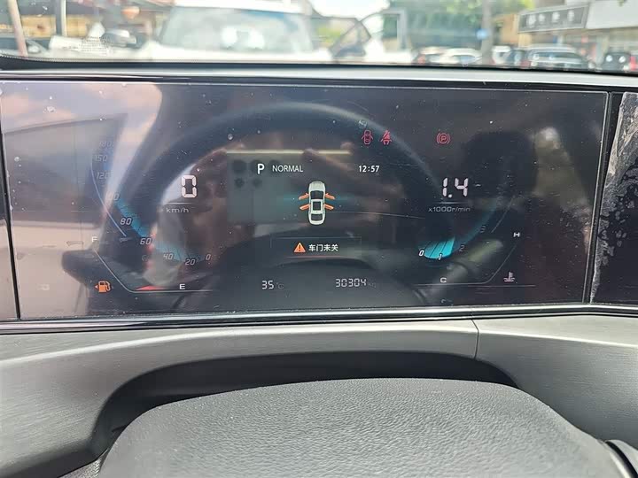 Фото 5 - Changan Eado Plus