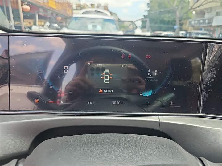 Фото 6 - Changan Eado Plus