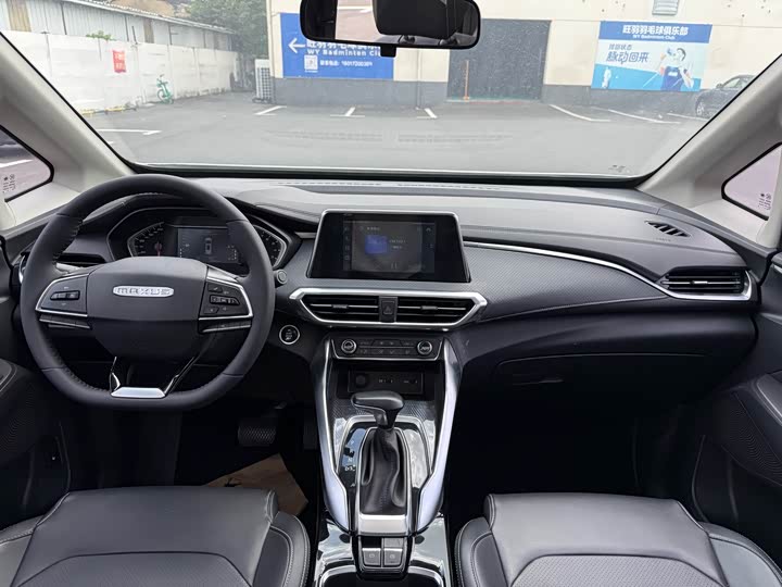 Фото 10 - Maxus G50