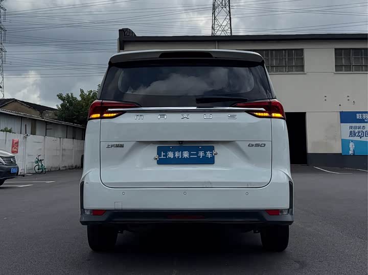 Фото 19 - Maxus G50