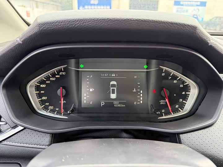 Фото 6 - Maxus G50