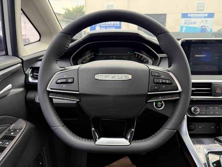 Фото 9 - Maxus G50