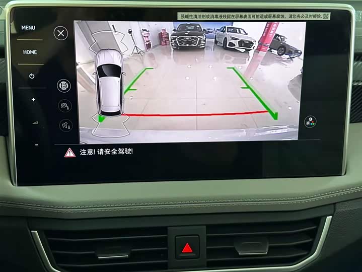 Фото 10 - Volkswagen Tayron