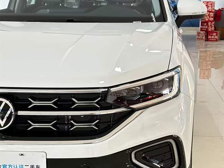 Фото 14 - Volkswagen Tayron