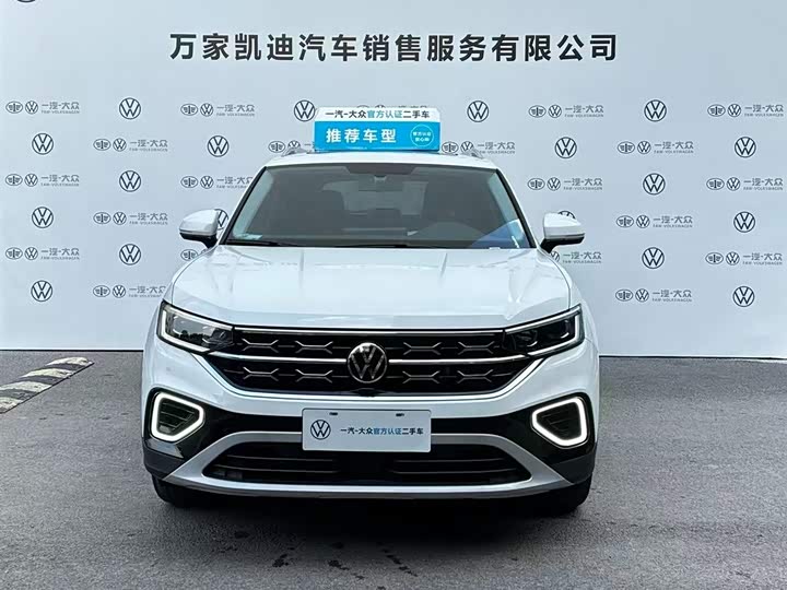 Фото 2 - Volkswagen Tayron