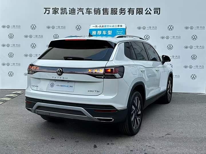 Фото 5 - Volkswagen Tayron