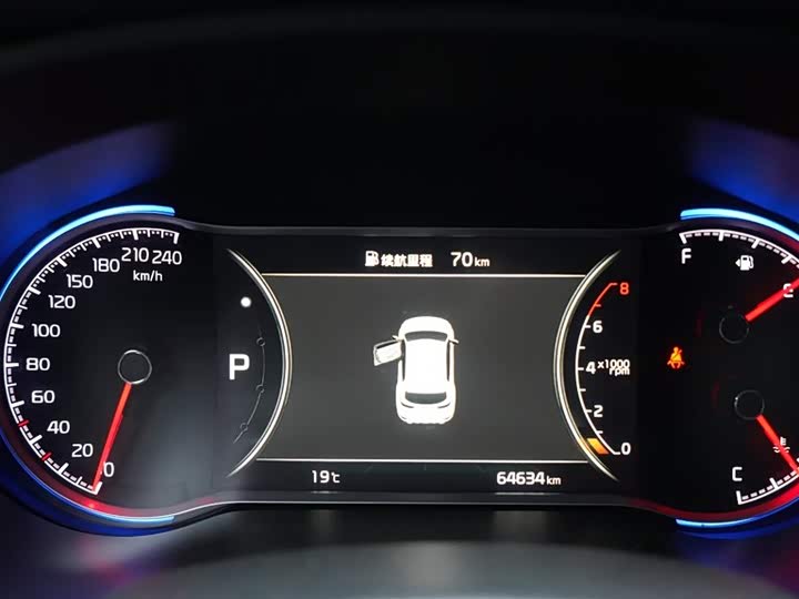 Фото 13 - Kia KX5