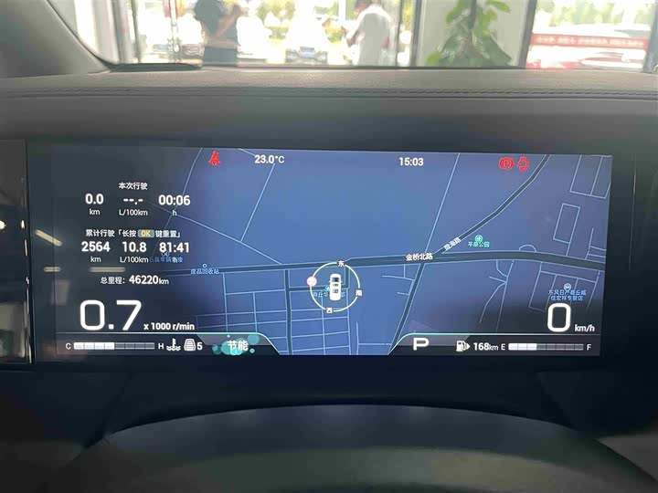 Фото 10 - GAC Trumpchi M8