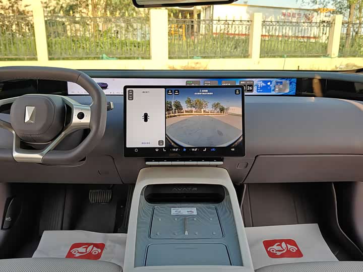 Фото 9 - Avatr 12