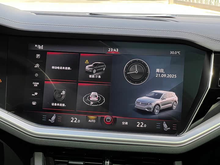 Фото 19 - Volkswagen Touareg